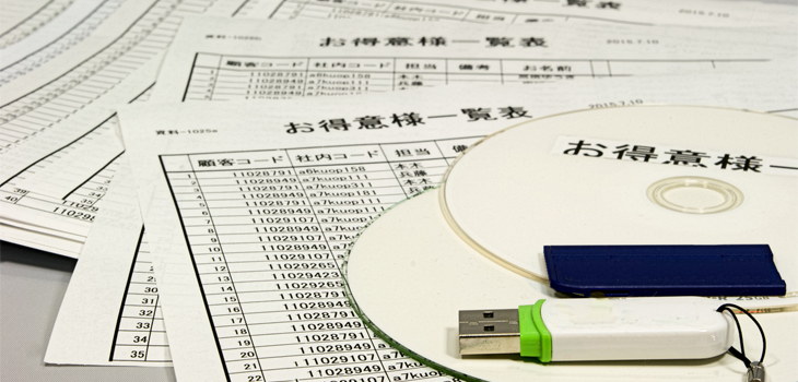コピー防止システム導入後に行う4つのステップとは？