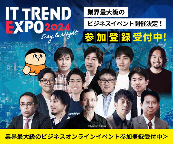 EXPO関連_3