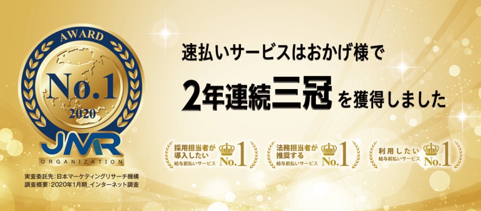 製品詳細-3