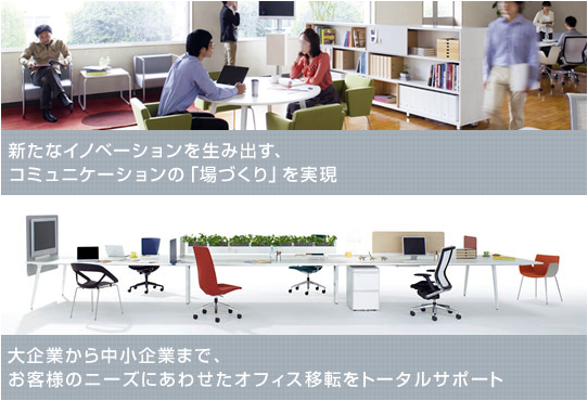 製品詳細-1