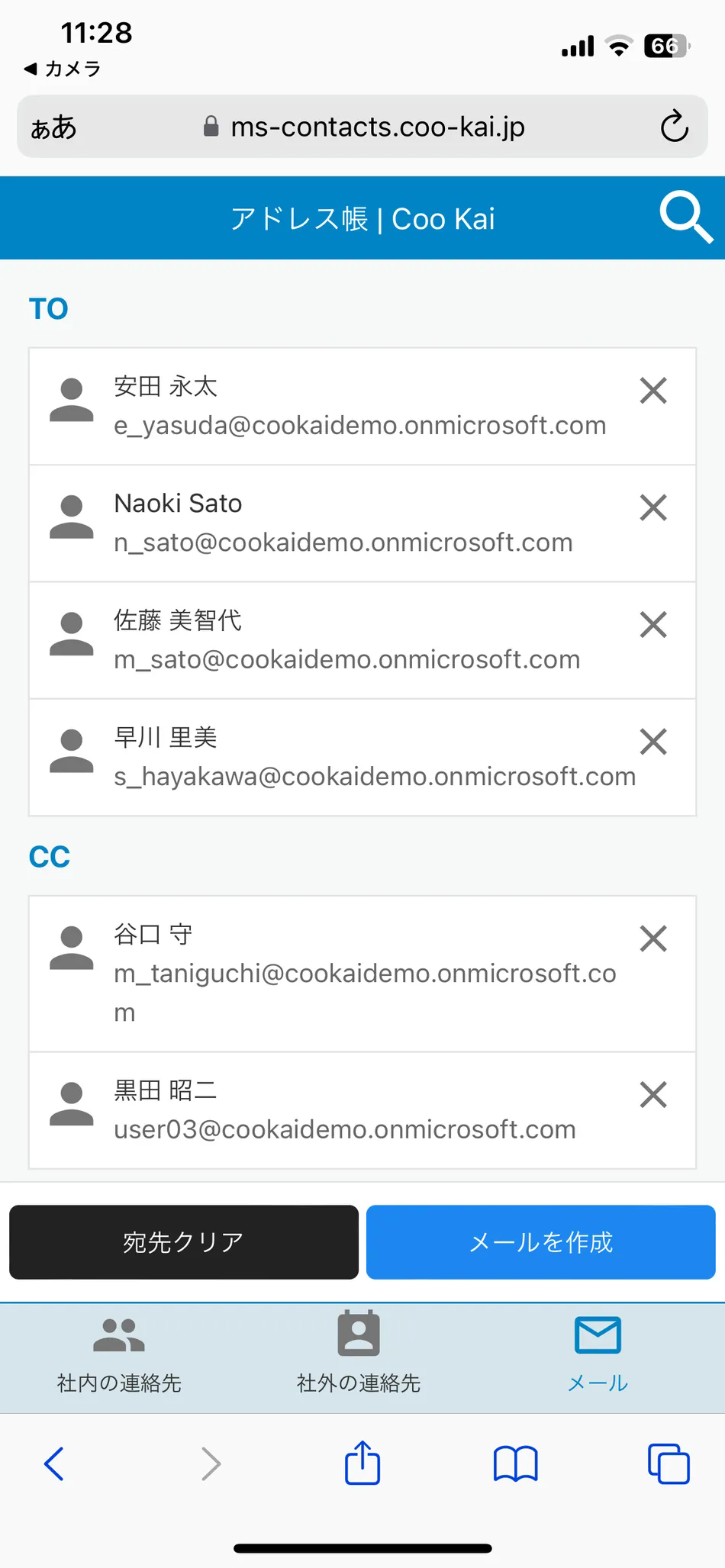 製品詳細-3