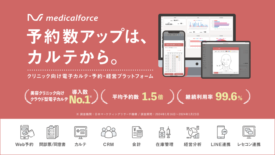 製品詳細-3