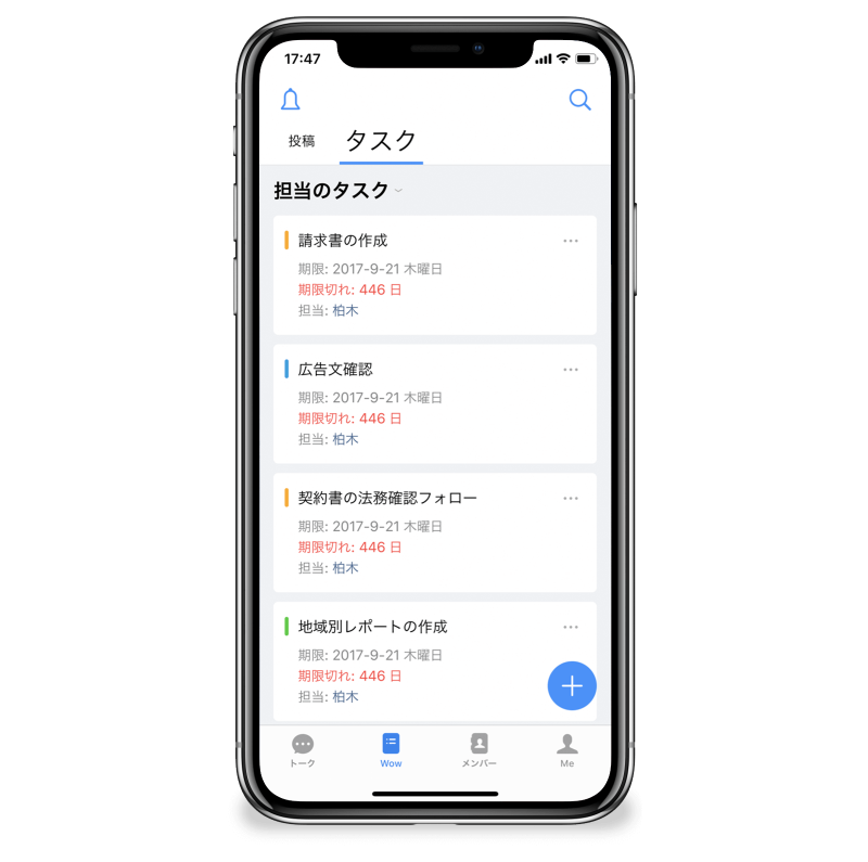 製品詳細-3