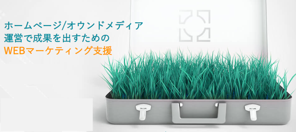 製品詳細-1