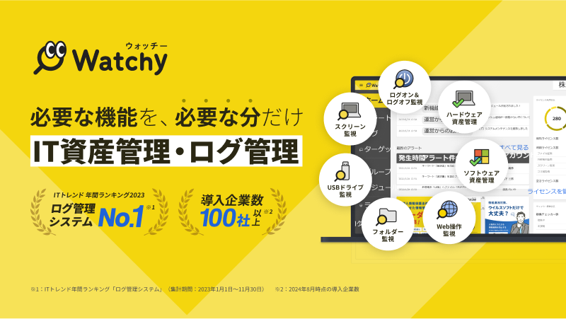 製品詳細-1