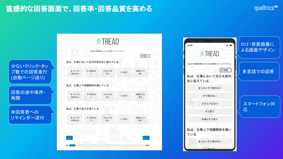 製品詳細-2