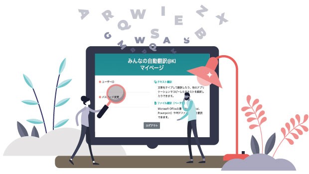 製品詳細-1