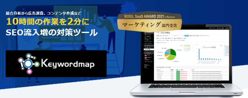 製品詳細-1