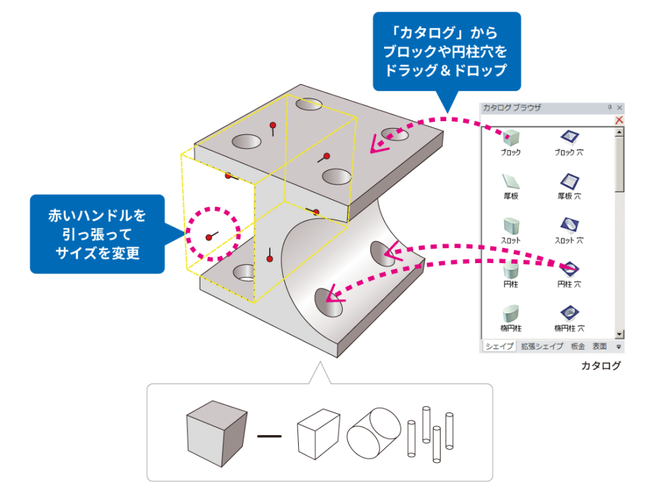 製品詳細-1