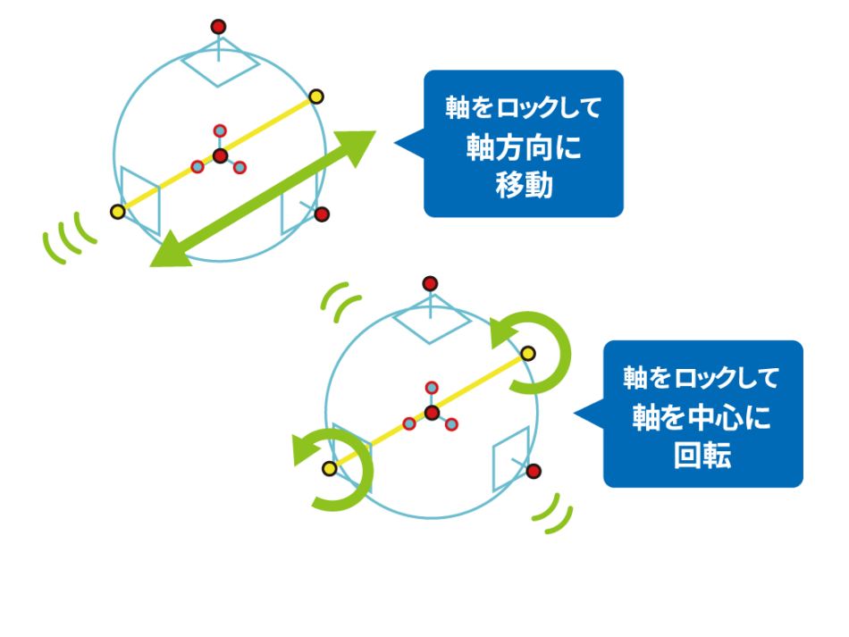 製品詳細-3