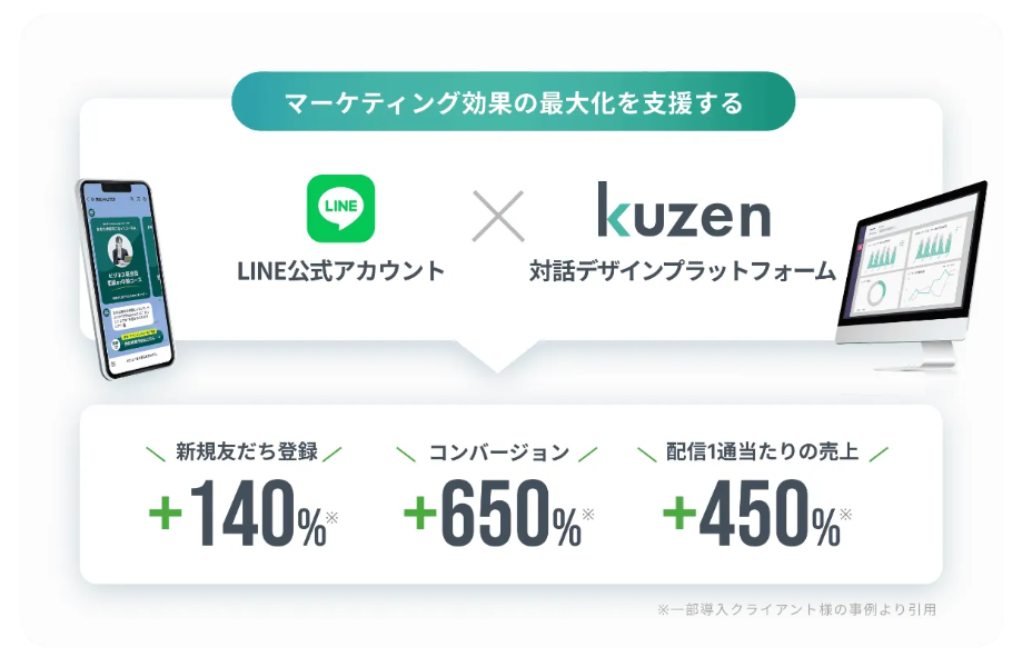 製品詳細-1