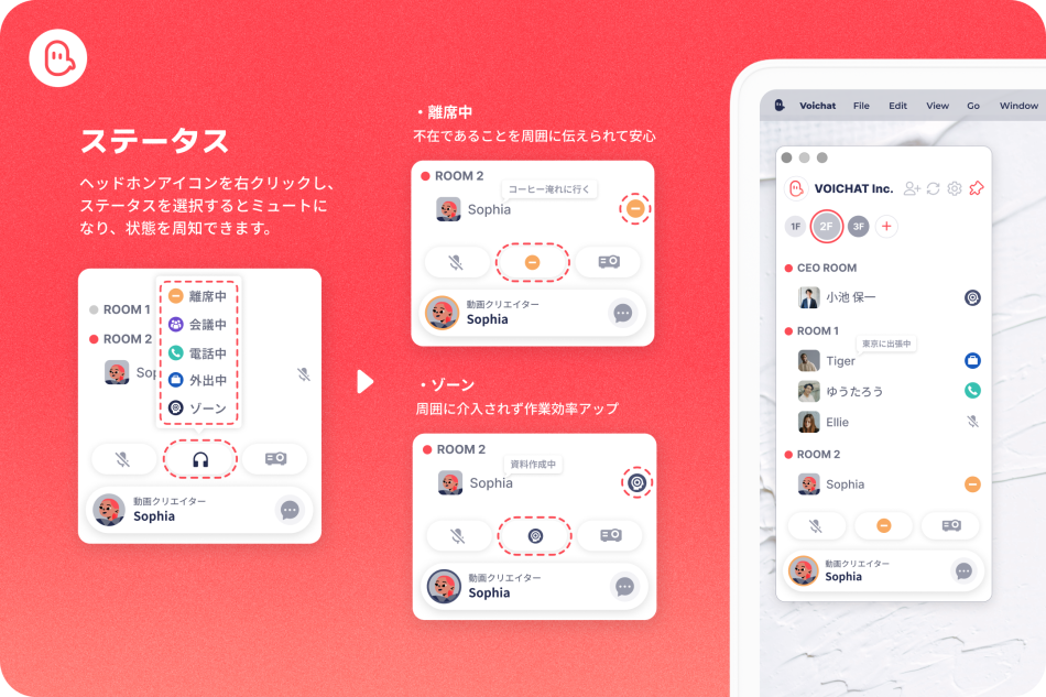 製品詳細-3