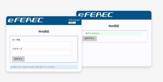 製品詳細-2