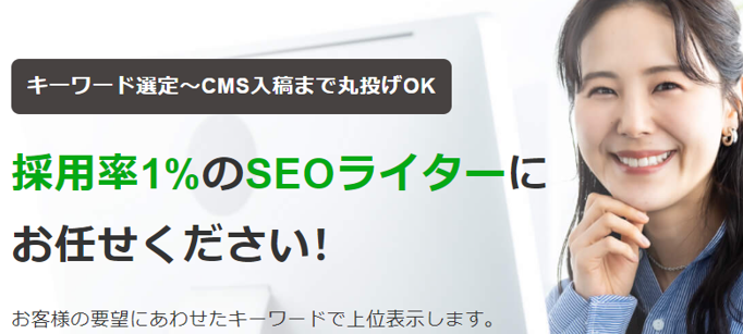 製品詳細-1