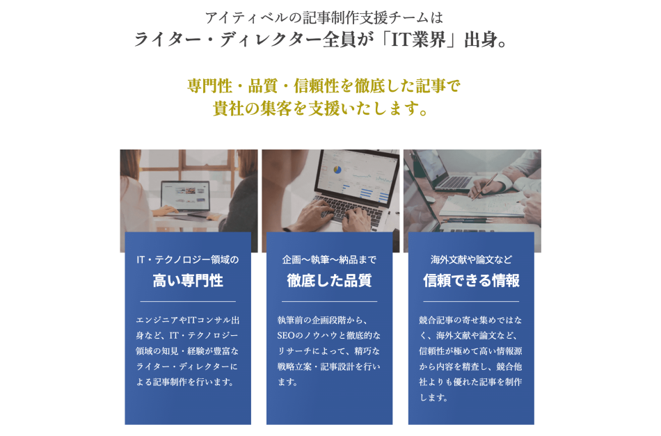 製品詳細-1