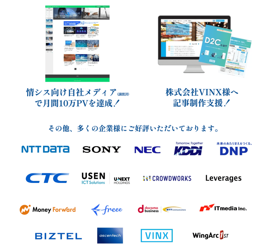 製品詳細-2
