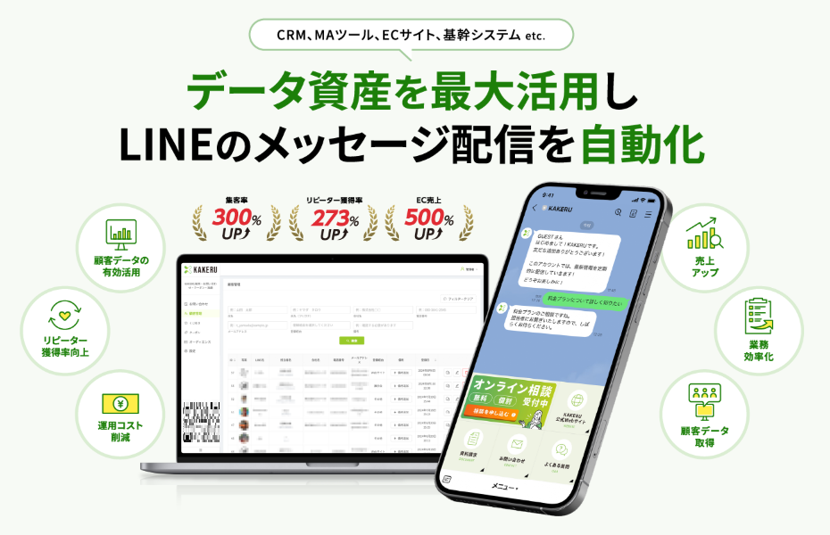 製品詳細-1