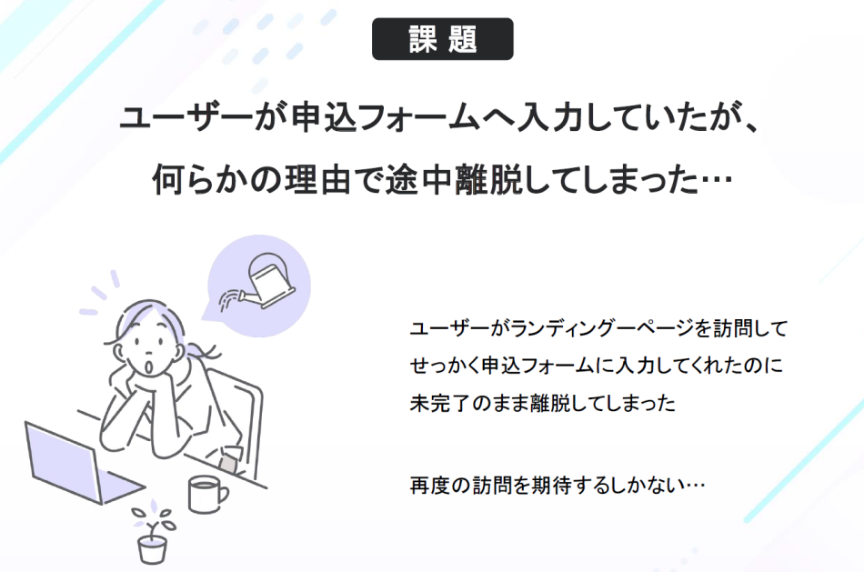 製品詳細-2