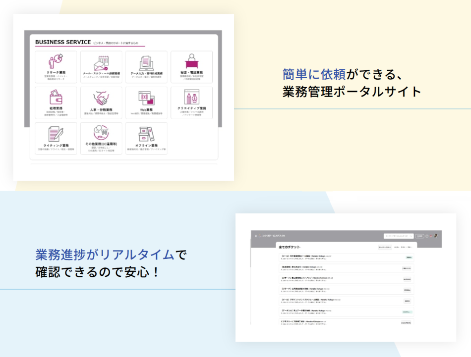 製品詳細-3
