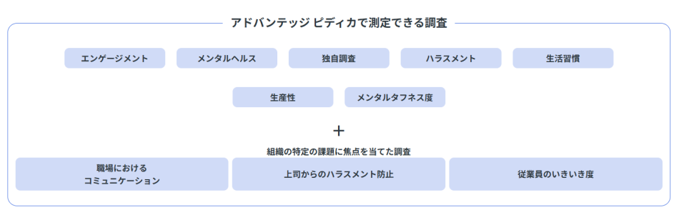 製品詳細-1