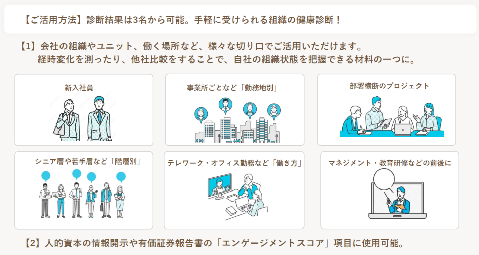 製品詳細-1