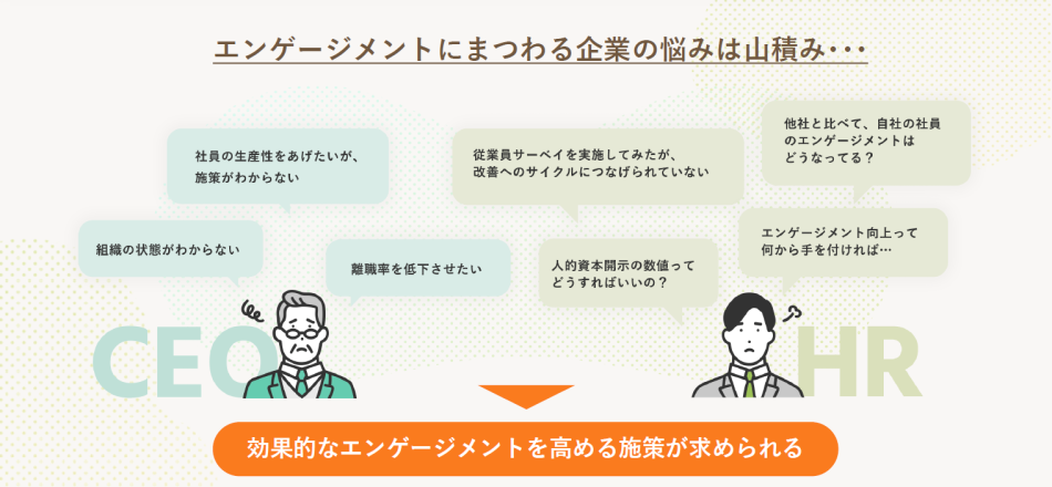 製品詳細-2