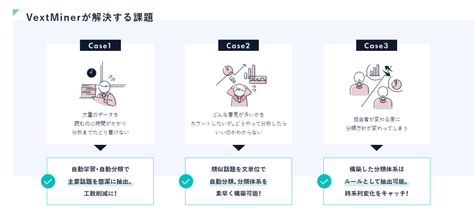 製品詳細-3