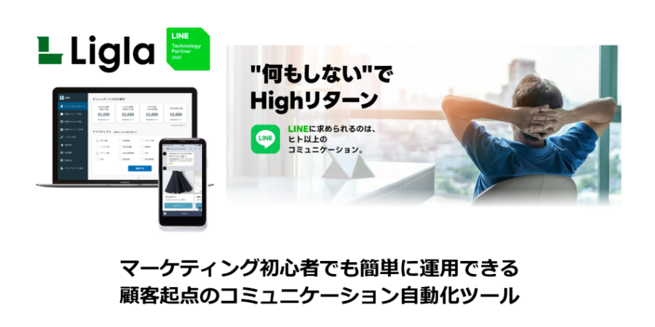 製品詳細-1