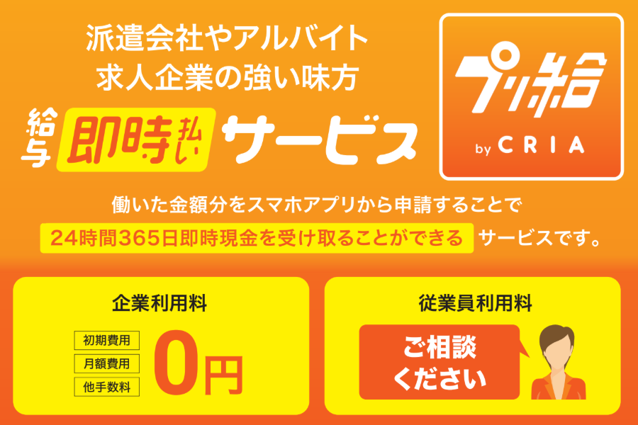 製品詳細-1
