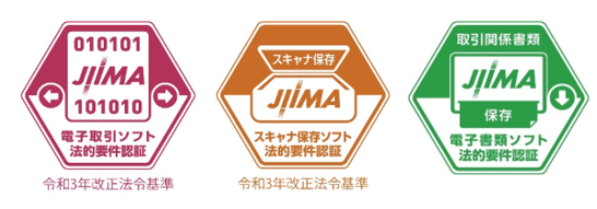 製品詳細-3