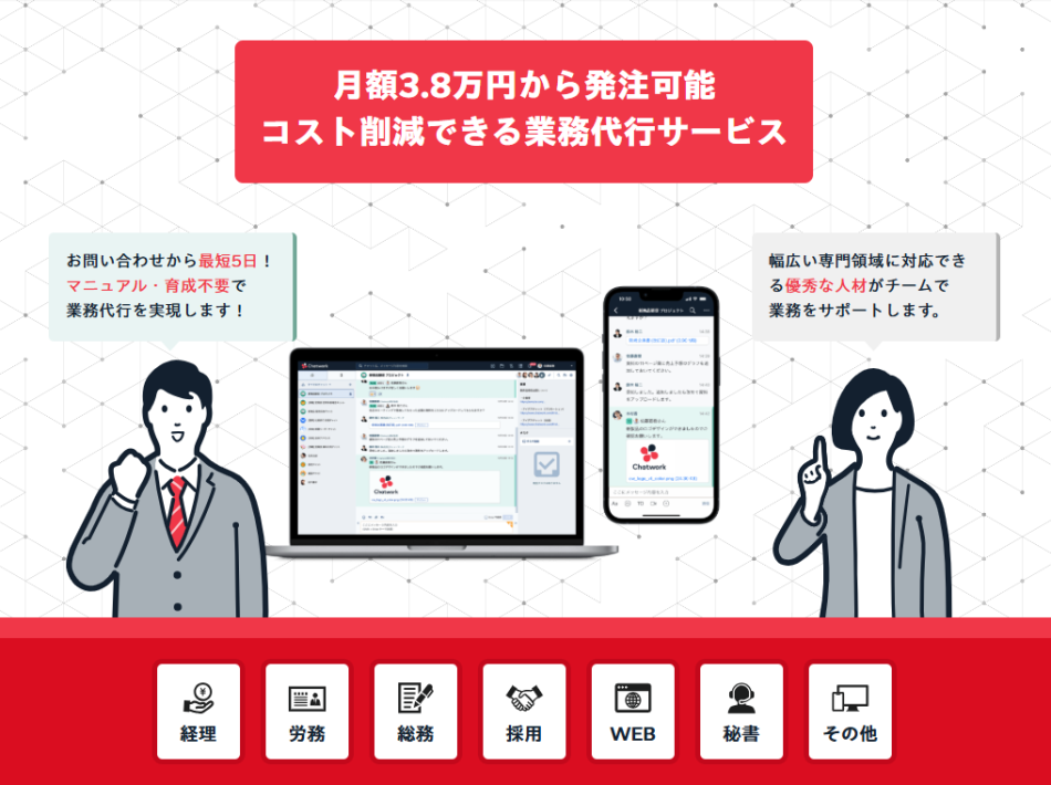 製品詳細-1