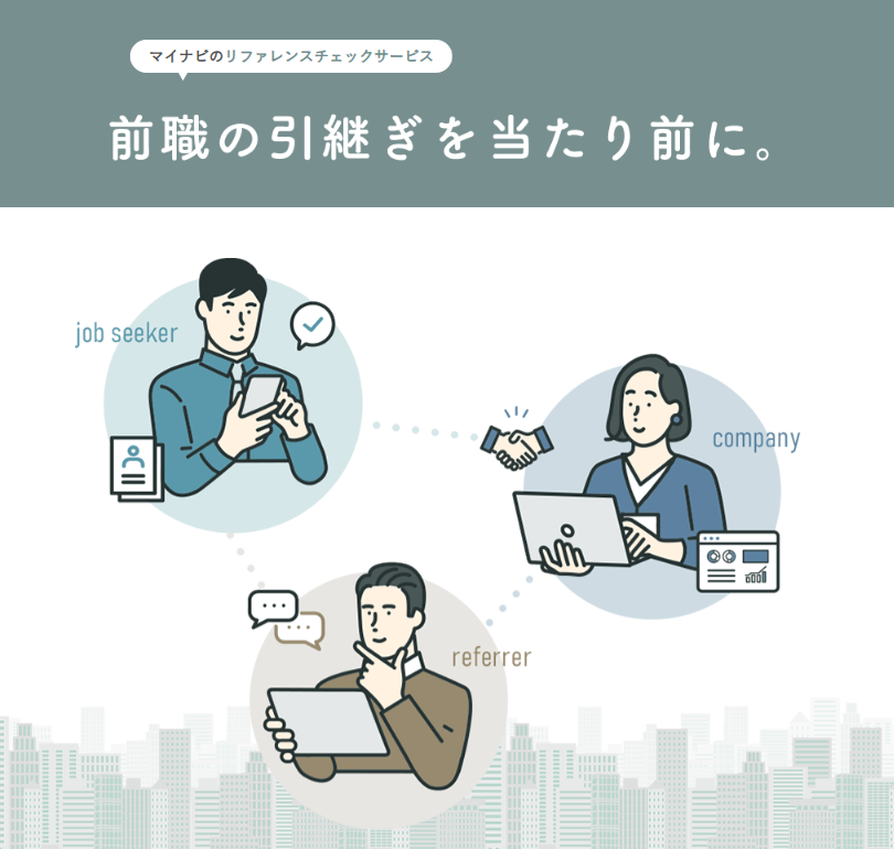 製品詳細-1