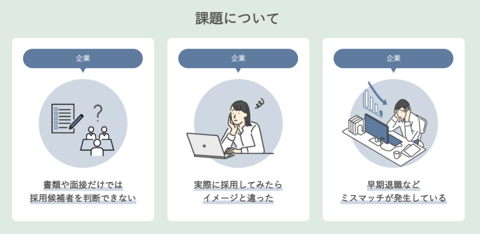 製品詳細-2