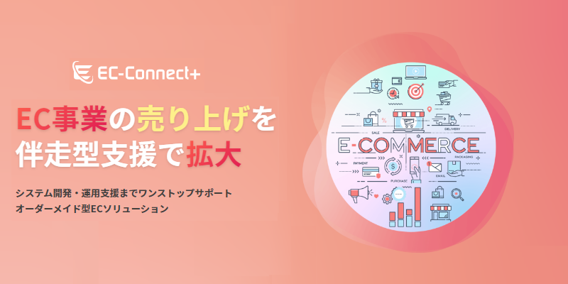 製品詳細-1