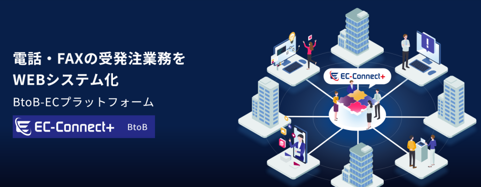 製品詳細-1