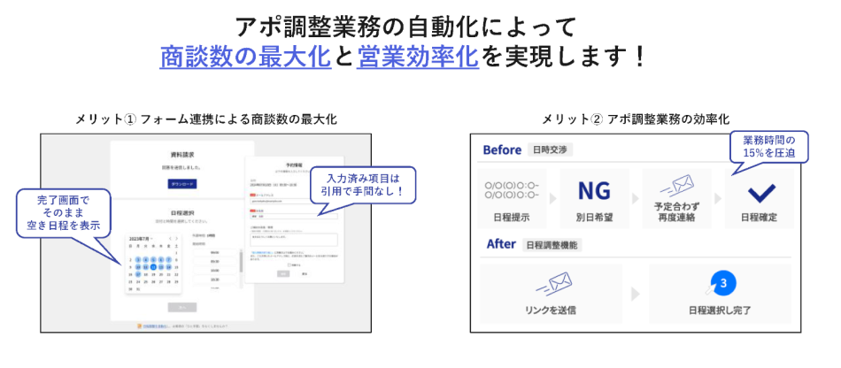 製品詳細-2