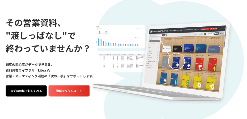 製品詳細-1