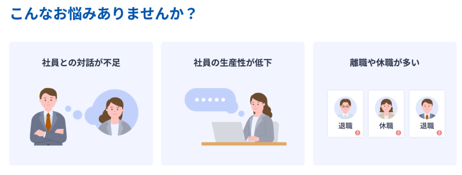 製品詳細-2