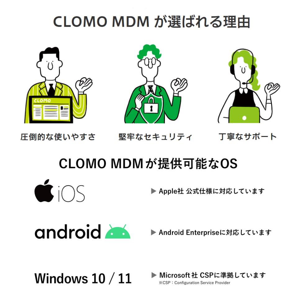 製品詳細-1