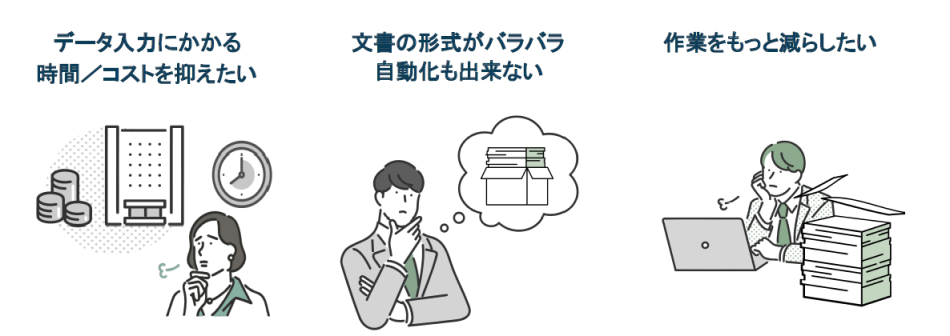 製品詳細-2