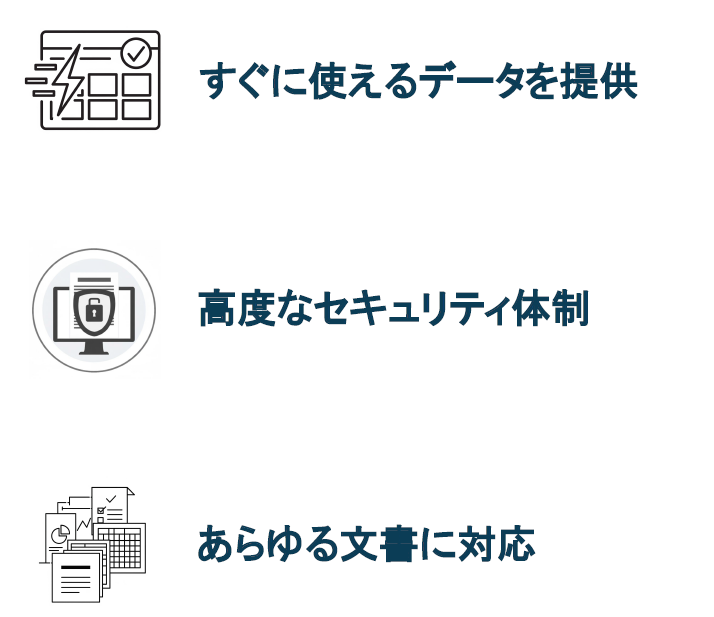 製品詳細-3