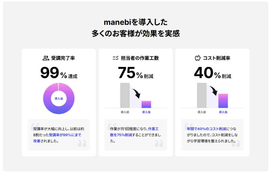 製品詳細-1