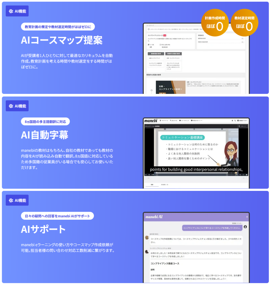 製品詳細-3