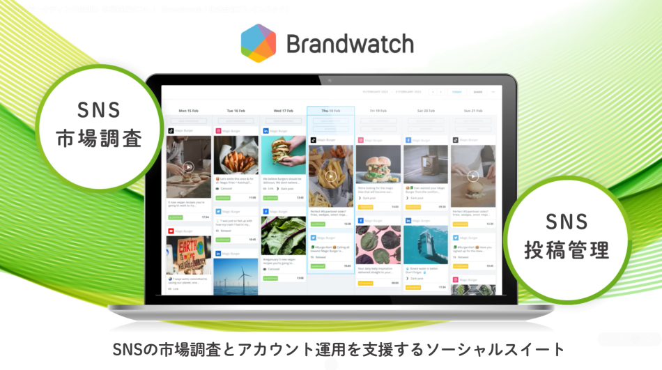 製品詳細-1
