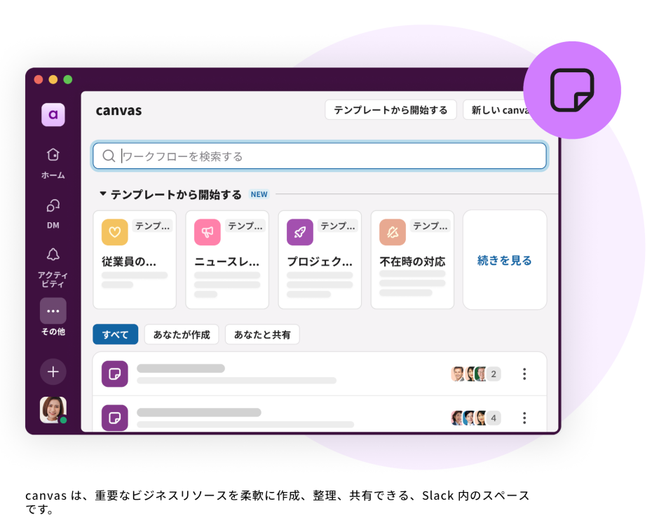製品詳細-3