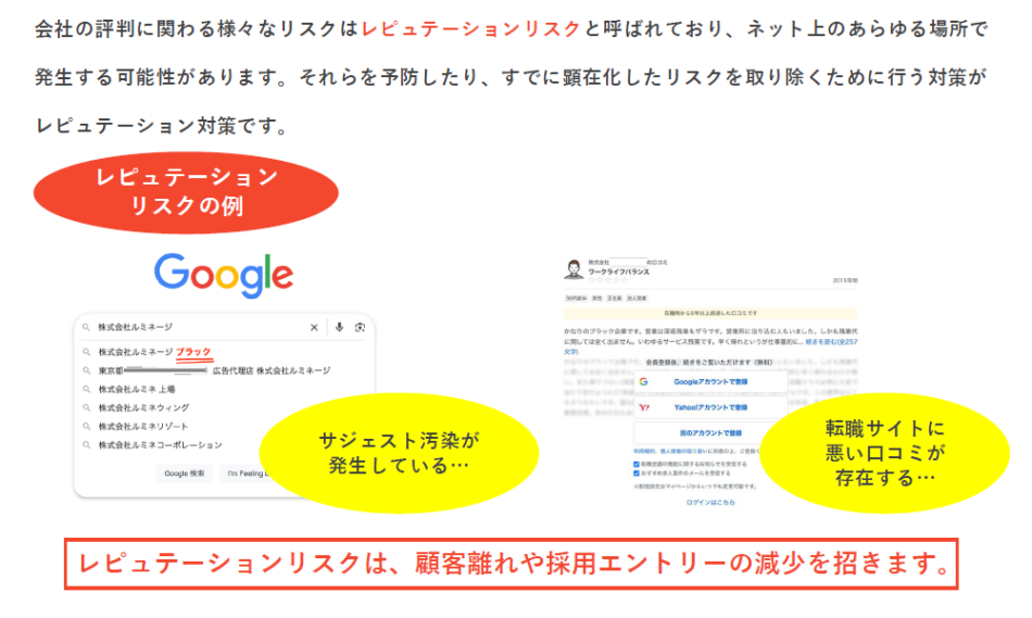 製品詳細-1
