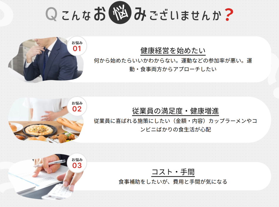 製品詳細-2