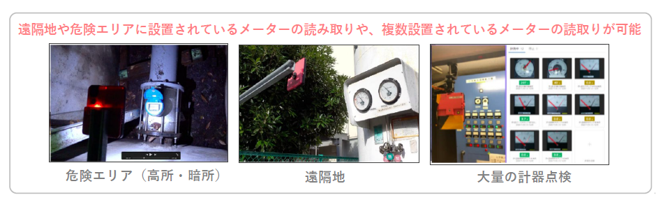 製品詳細-1