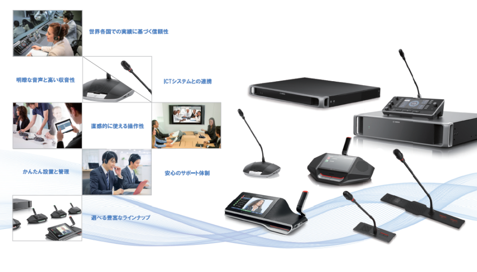 製品詳細-2