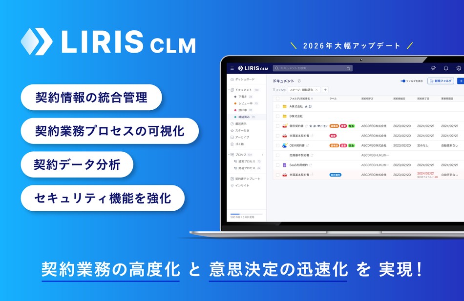 製品詳細-3
